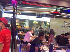 -八条友鲜货烧烤·脆皮烤鱼(石岩旗舰店)