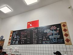 -刘小忙把子肉(北园大街总店)