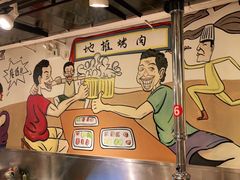 -英雄故事地摊烤肉(马驹桥店)