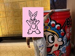 -上海神旺大酒店