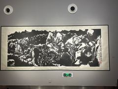 -南京书画院金陵美术馆