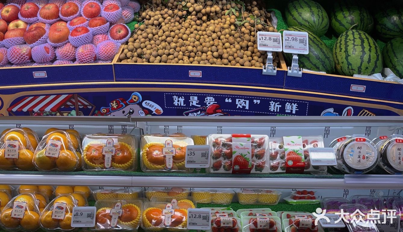 🛍️是潮人就要一起来全海口最好逛的“潮市”