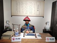 -羊楼洞