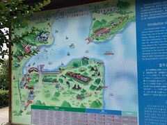 -南京金牛湖风景区