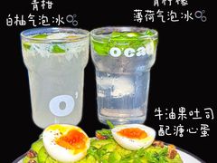 -O'eat Blossom&Pelican(深圳首店)