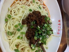 -重庆小面·抄手(解放碑好吃街店)