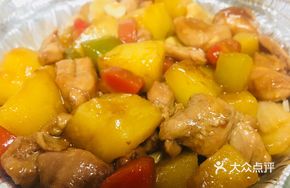 Spicy Three-Sauce Braised Pork Rice