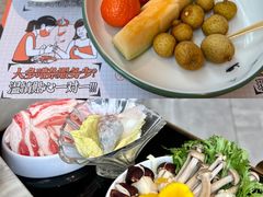 -阿杜打边炉(五江天街店)