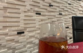 Cassia Seed Tea
