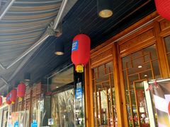 门面-冯记香辣兔火锅(茶店子总店)