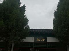 -北京市东郊殡仪馆