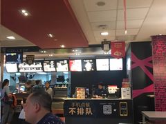 -麦当劳(龙湖时代天街店)