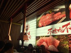 -黑牛の場(兴隆大奥莱店)