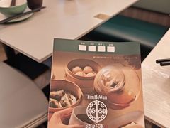 -添好运点心专门店(深水埗店)