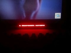 -UME影城(安贞DTS:X店)