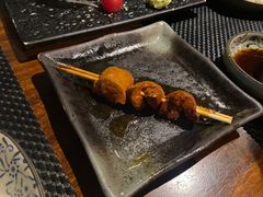 -串鑫