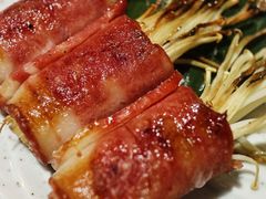 金针菇培根卷串-有喜屋·深夜食堂(北京西路店)