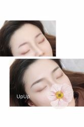 -UP&UP·半永久眉毛眼线机器野生眉
