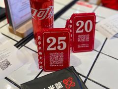 -肥汁米蘭香港米线(长宁来福士店)