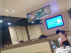 -海底捞火锅(顺城购物中心店)