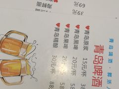 -来之顺海鲜菜馆·青岛菜(栈桥店)