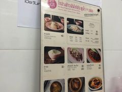 -红大哥水门鸡饭(總店)