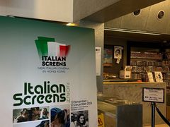 -百老汇电影中心(油麻地店)