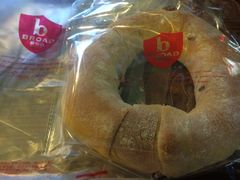 -BREAD WAY面包路·欧式面包(龙湖时代D馆店)
