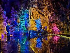 -宝晶宫旅游景区