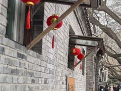 -北京国子监胡同