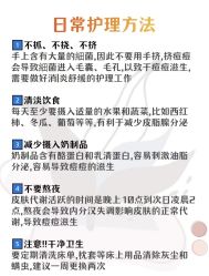 -Bollins波林丝•专研护发中心