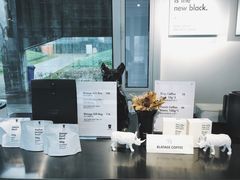 -BLATAGE COFFEE