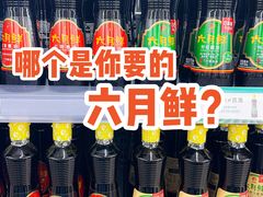 -京客隆超市(京源店)