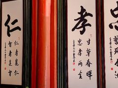-蒋氏故居