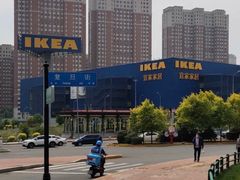 -宜家家居(哈尔滨商场店)