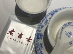 -老吉士酒家(天平路店)