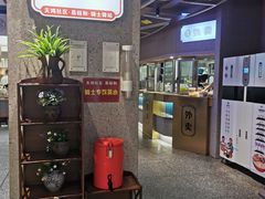 -易裕和·长沙米粉(竹塘西路店)