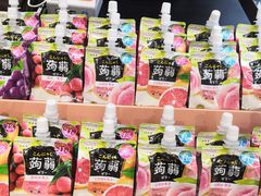 -多乐之日(和平伊势丹店)