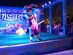 -横店影视城梦幻谷园区