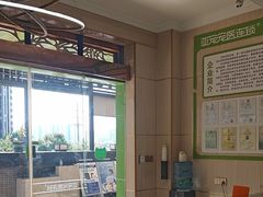 -亚宠动物医院·芭比堂宠物医院(盘龙店)
