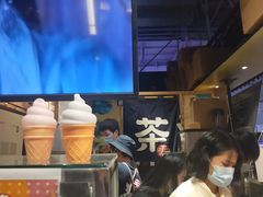 -寿奶茶·鲜奶与茶(合生汇购物中心店)