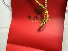 -宫品海参专卖店(静安大宁店)