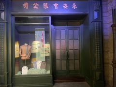 -上海电影博物馆