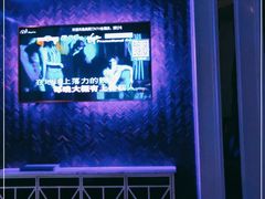 -奥斯汀KTV(金湖店)