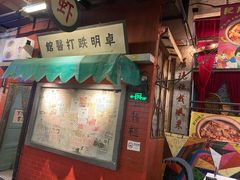 门面-老长沙龙虾馆·聚会餐厅(白石洲店)