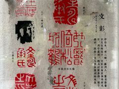 -西安市纺织公园