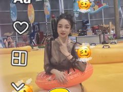 -天山海世界·米立方