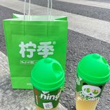 高颜值手打柠檬茶 柠季成都首站‼️