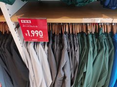 -优衣库(银座店)