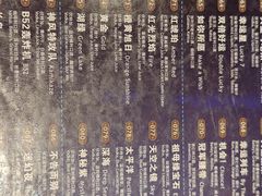 -bluefrog蓝蛙(悠唐购物中心店)
